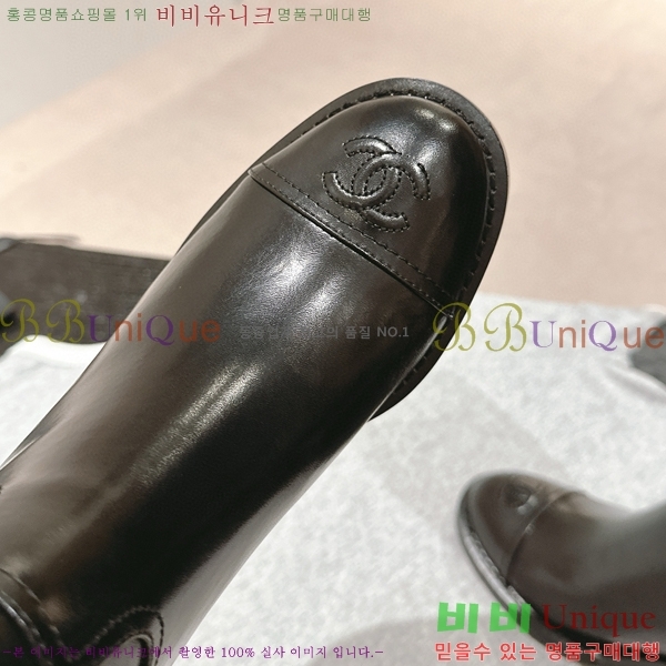 ���� ���� �պ��� C710540-2