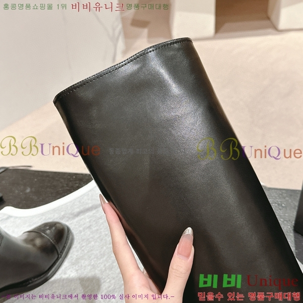 ���� ���� �պ��� C710540-2