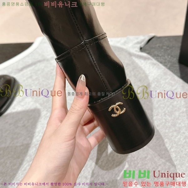 ���� ���� �պ��� C710540-2