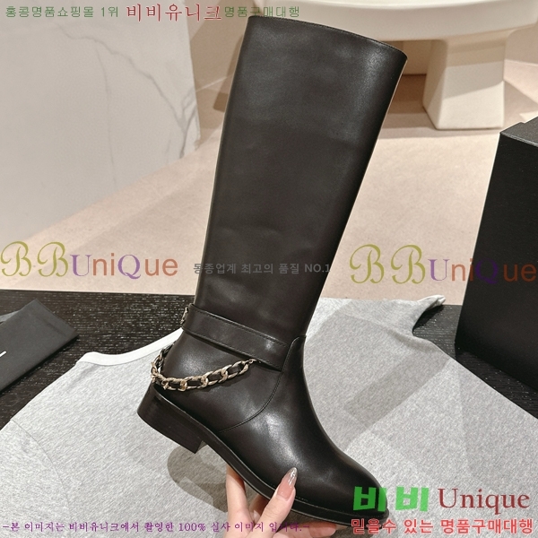 ���� ���� �պ��� C8410365-1