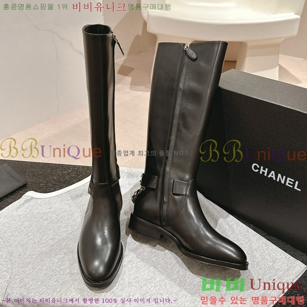 ���� ���� �պ��� C8410365-1