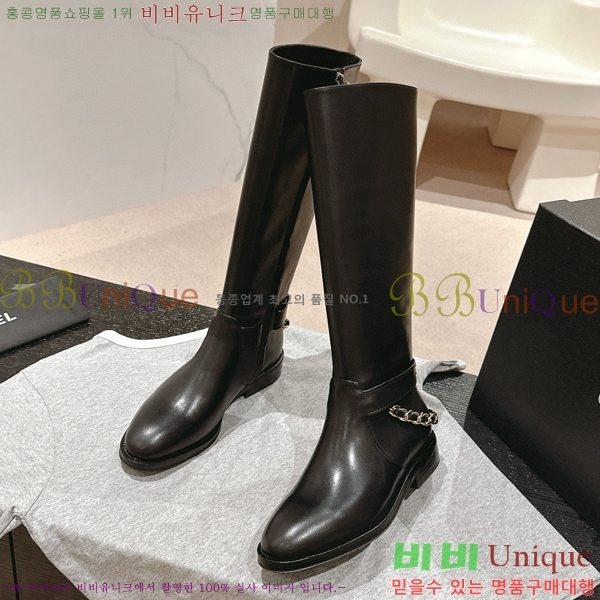 ���� ���� �պ��� C8410365-1