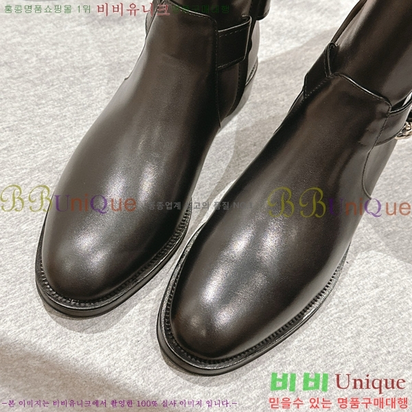 ���� ���� �պ��� C8410365-1