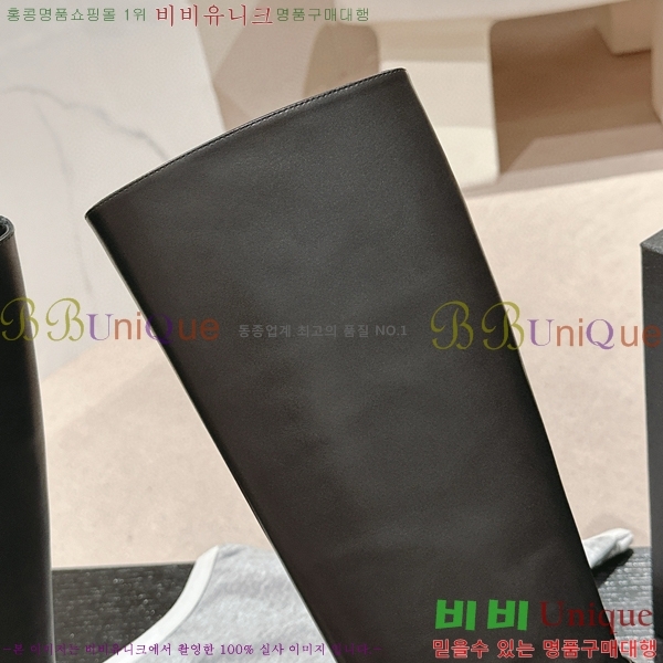 ���� ���� �պ��� C8410365-1