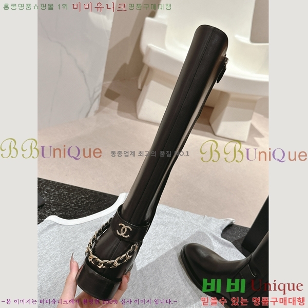 ���� ���� �պ��� C8410365-1