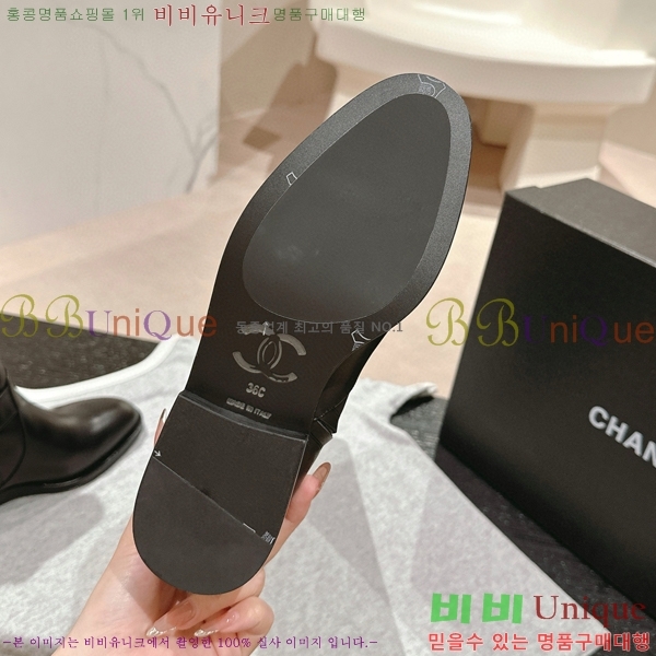 ���� ���� �պ��� C8410365-1