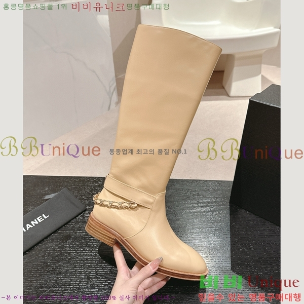 ���� ���� �պ��� C8410365-2