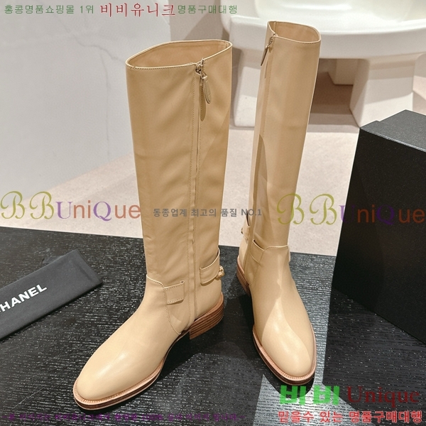 ���� ���� �պ��� C8410365-2