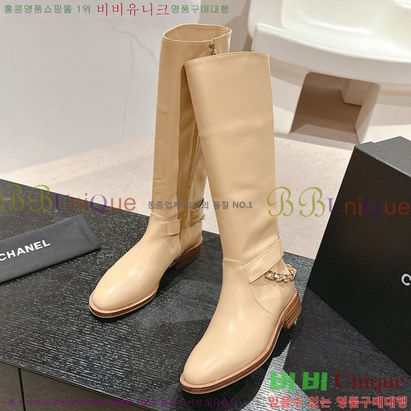 ���� ���� �պ��� C8410365-2