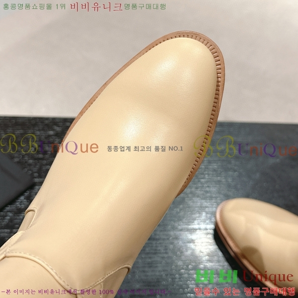 ���� ���� �պ��� C8410365-2