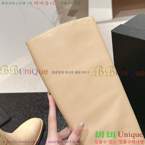 ���� ���� �պ��� C8410365-2