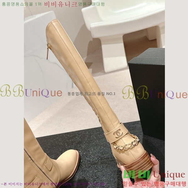 ���� ���� �պ��� C8410365-2