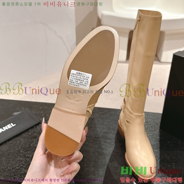 ���� ���� �պ��� C8410365-2