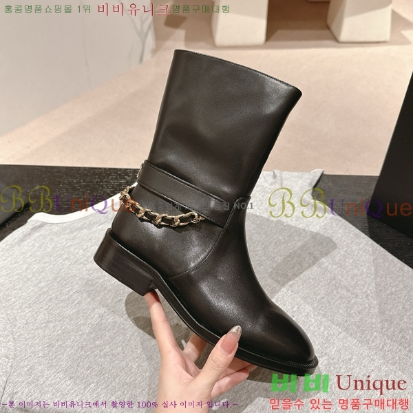 ���� ���� ���� 49C498520