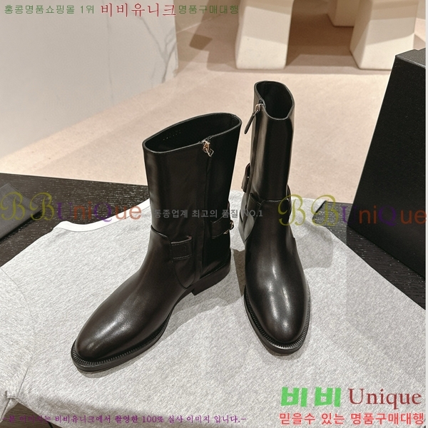 ���� ���� ���� 49C498520