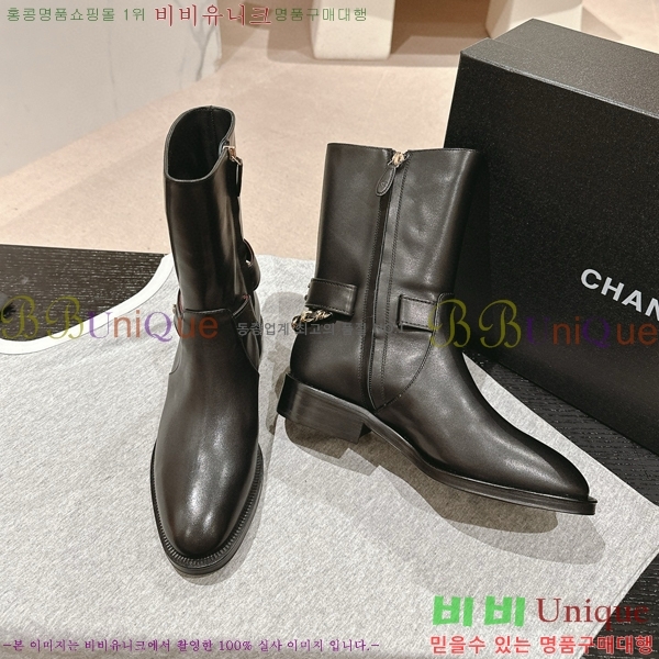 ���� ���� ���� 49C498520