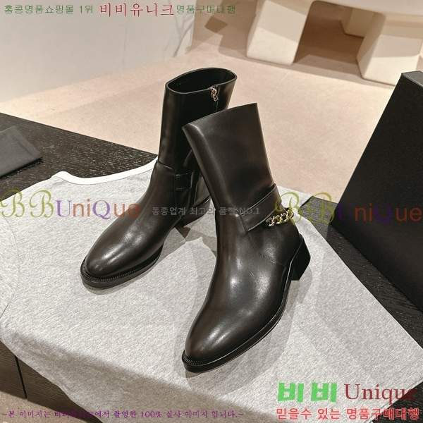 ���� ���� ���� 49C498520