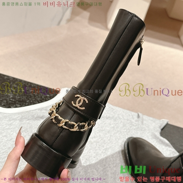 ���� ���� ���� 49C498520