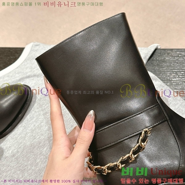 ���� ���� ���� 49C498520