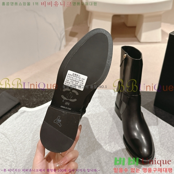 ���� ���� ���� 49C498520