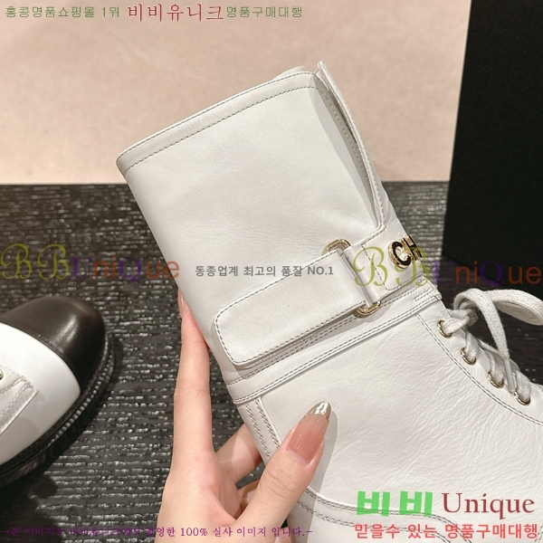 ���� ���� ���� C498510-1