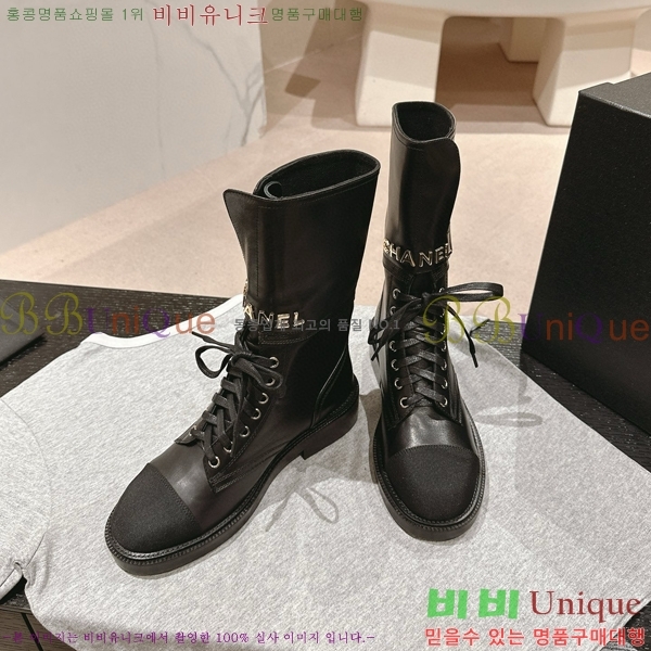 ���� ���� ���� C498510-2