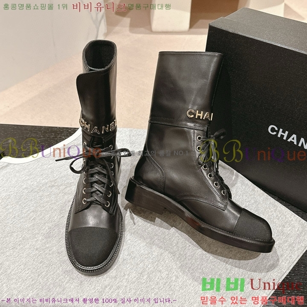 ���� ���� ���� C498510-2