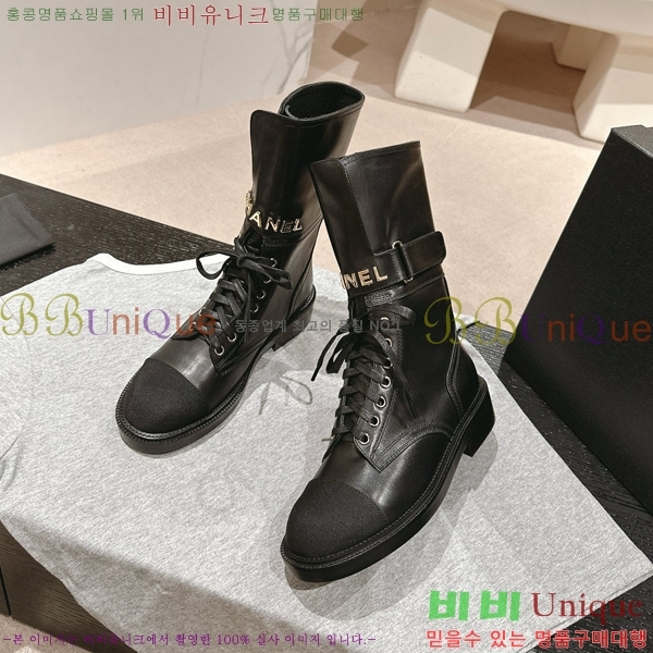 ���� ���� ���� C498510-2