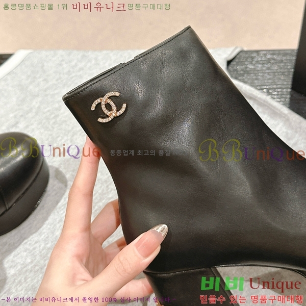 ���� ���� ���� 41C894012-1