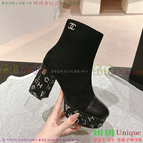 ���� ���� ���� 41C894012-2