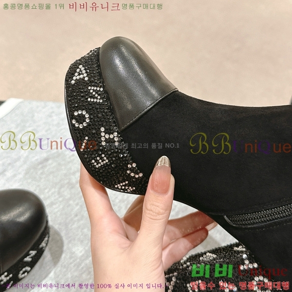 ���� ���� ���� 41C894012-2