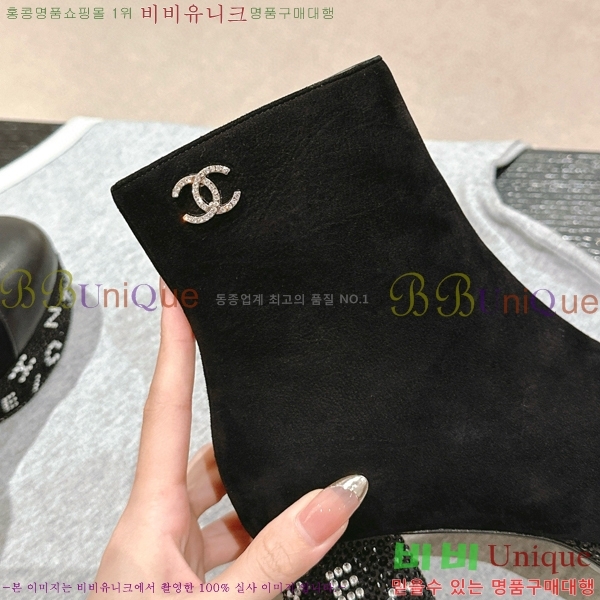 ���� ���� ���� 41C894012-2