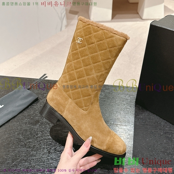 ���� ���� �պ��� 44C4987012-1