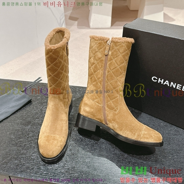 ���� ���� �պ��� 44C4987012-1