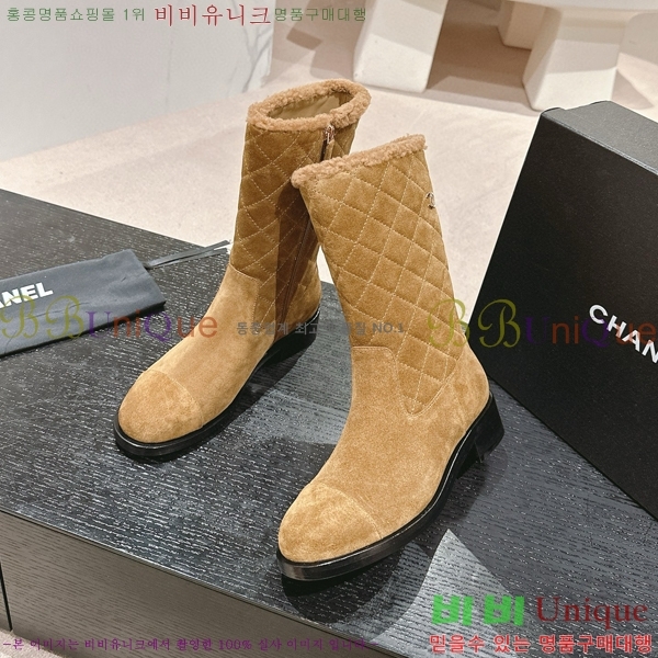 ���� ���� �պ��� 44C4987012-1