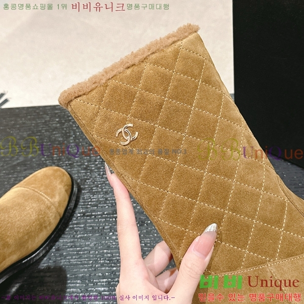 ���� ���� �պ��� 44C4987012-1