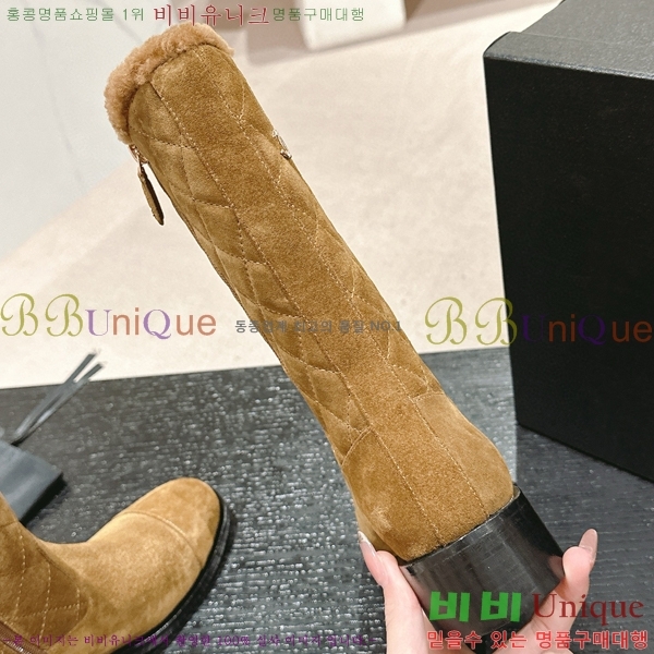 ���� ���� �պ��� 44C4987012-1