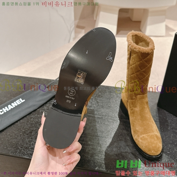 ���� ���� �պ��� 44C4987012-1