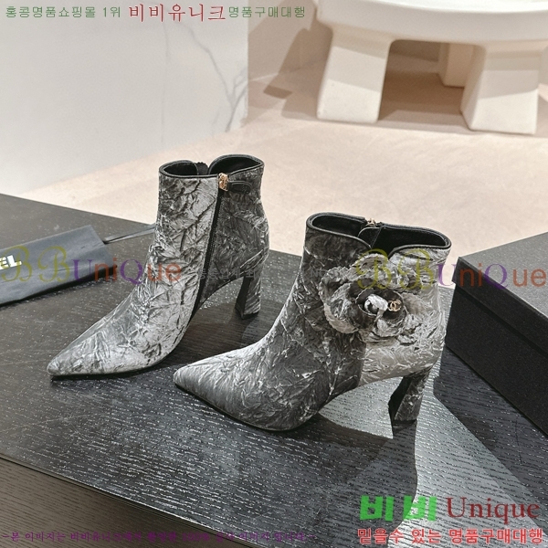 ���� ���� ���� C7985285-1