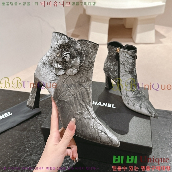 ���� ���� ���� C7985285-1