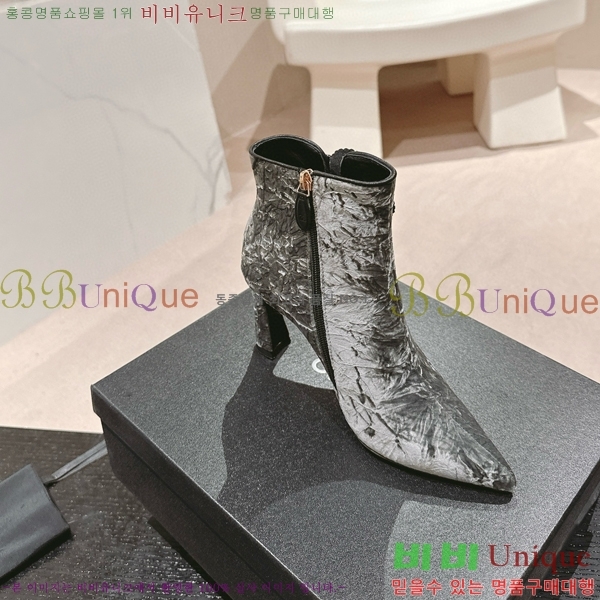 ���� ���� ���� C7985285-1