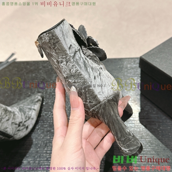 ���� ���� ���� C7985285-1