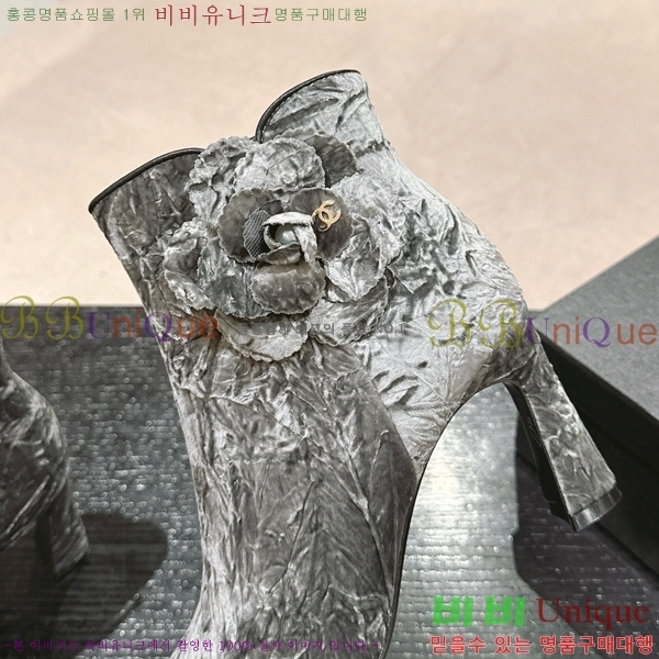 ���� ���� ���� C7985285-1