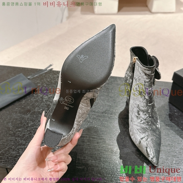 ���� ���� ���� C7985285-1