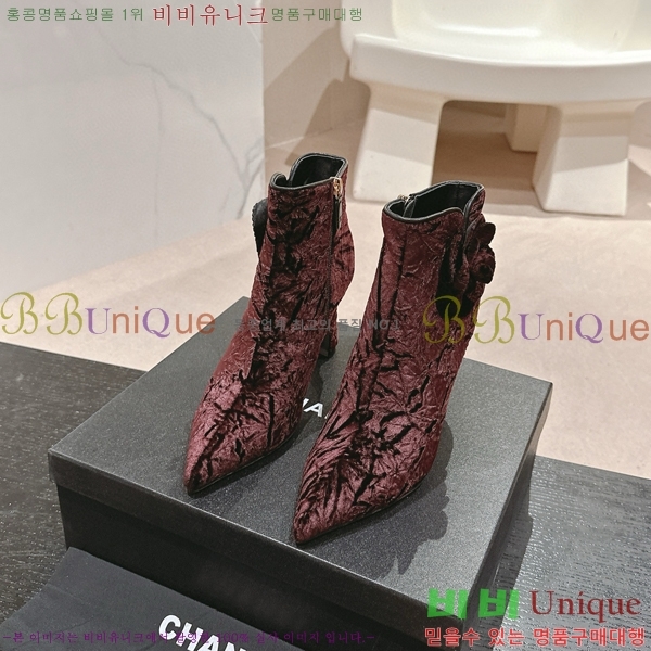 ���� ���� ���� C7985285-2