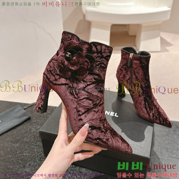 ���� ���� ���� C7985285-2