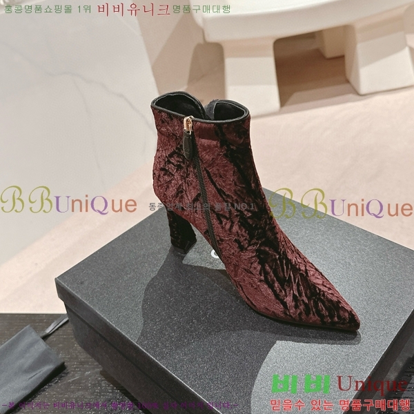 ���� ���� ���� C7985285-2