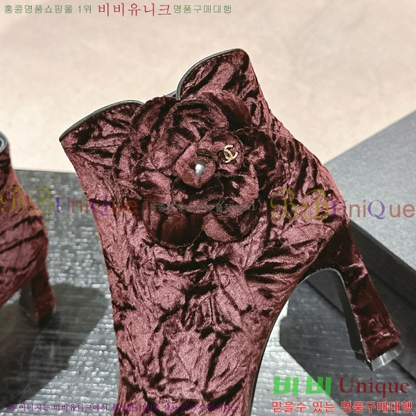 ���� ���� ���� C7985285-2