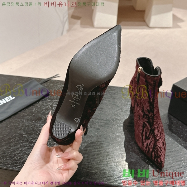 ���� ���� ���� C7985285-2