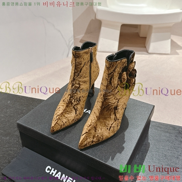 ���� ���� ���� C7985285-4